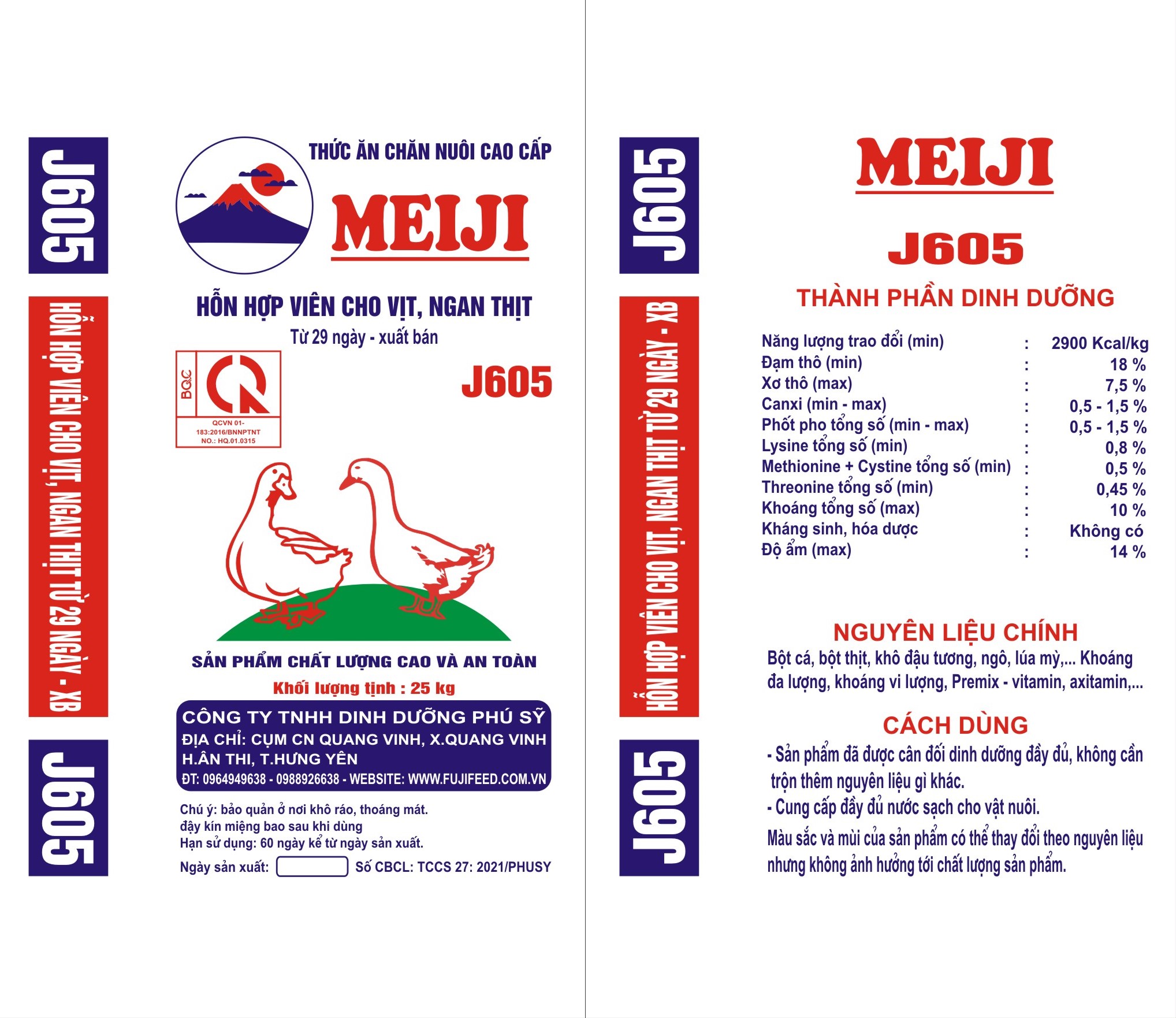 MEJI-J605