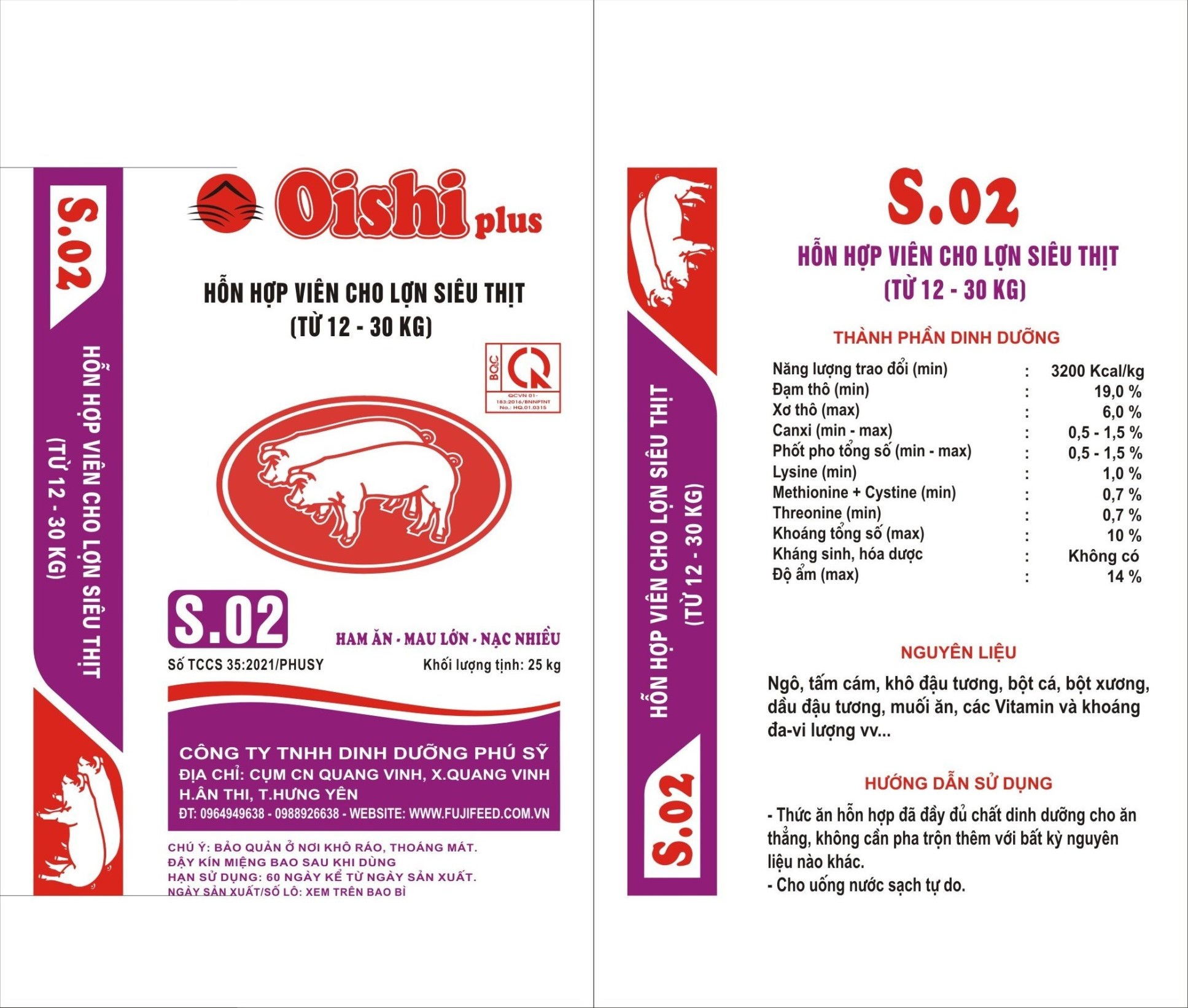 Oishi plus-S.02