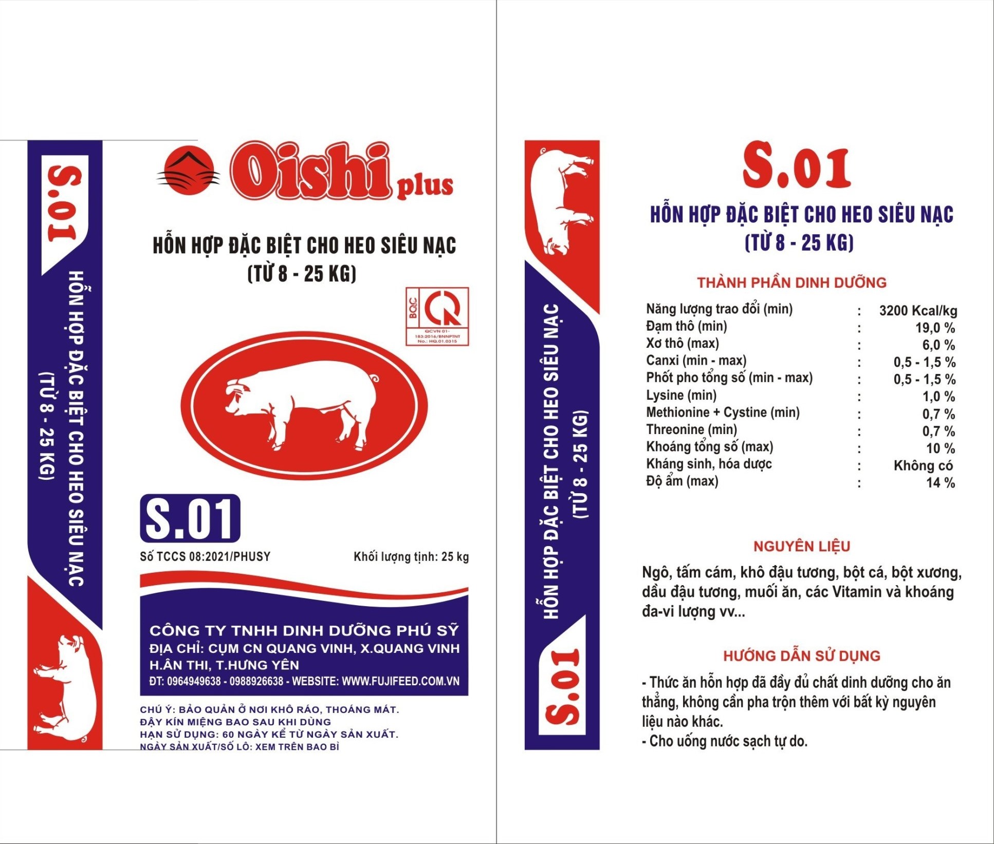 Oishi plus-S.01