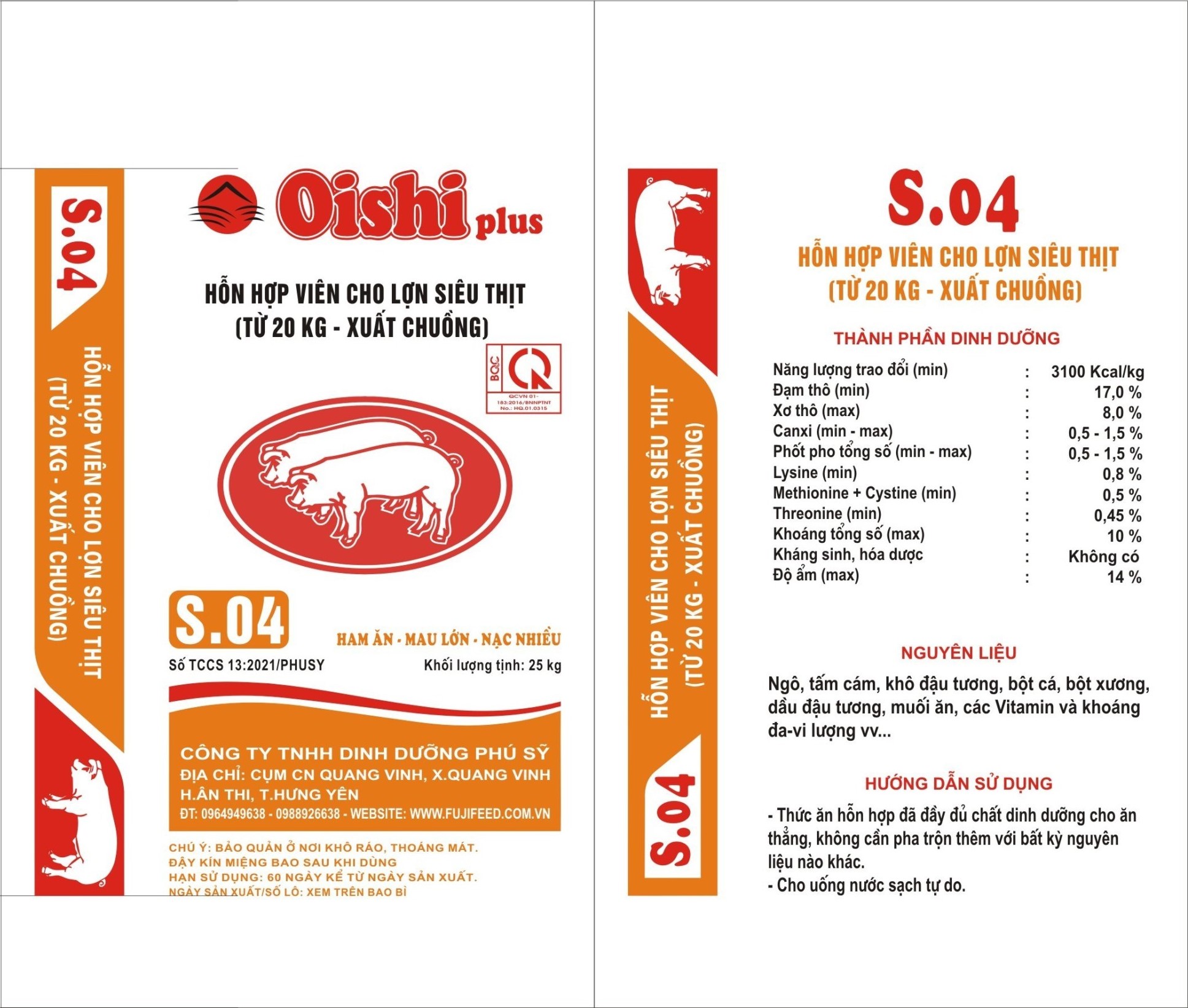 Oishi plus-S.04
