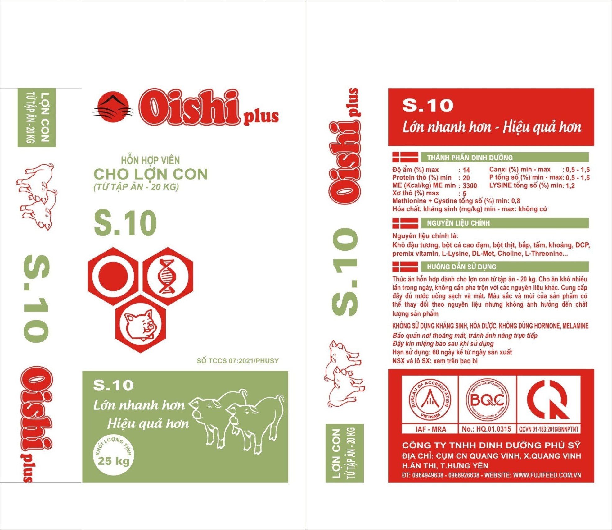 Oishi plus-S.10