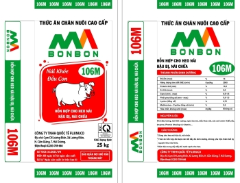 BONBON-106M